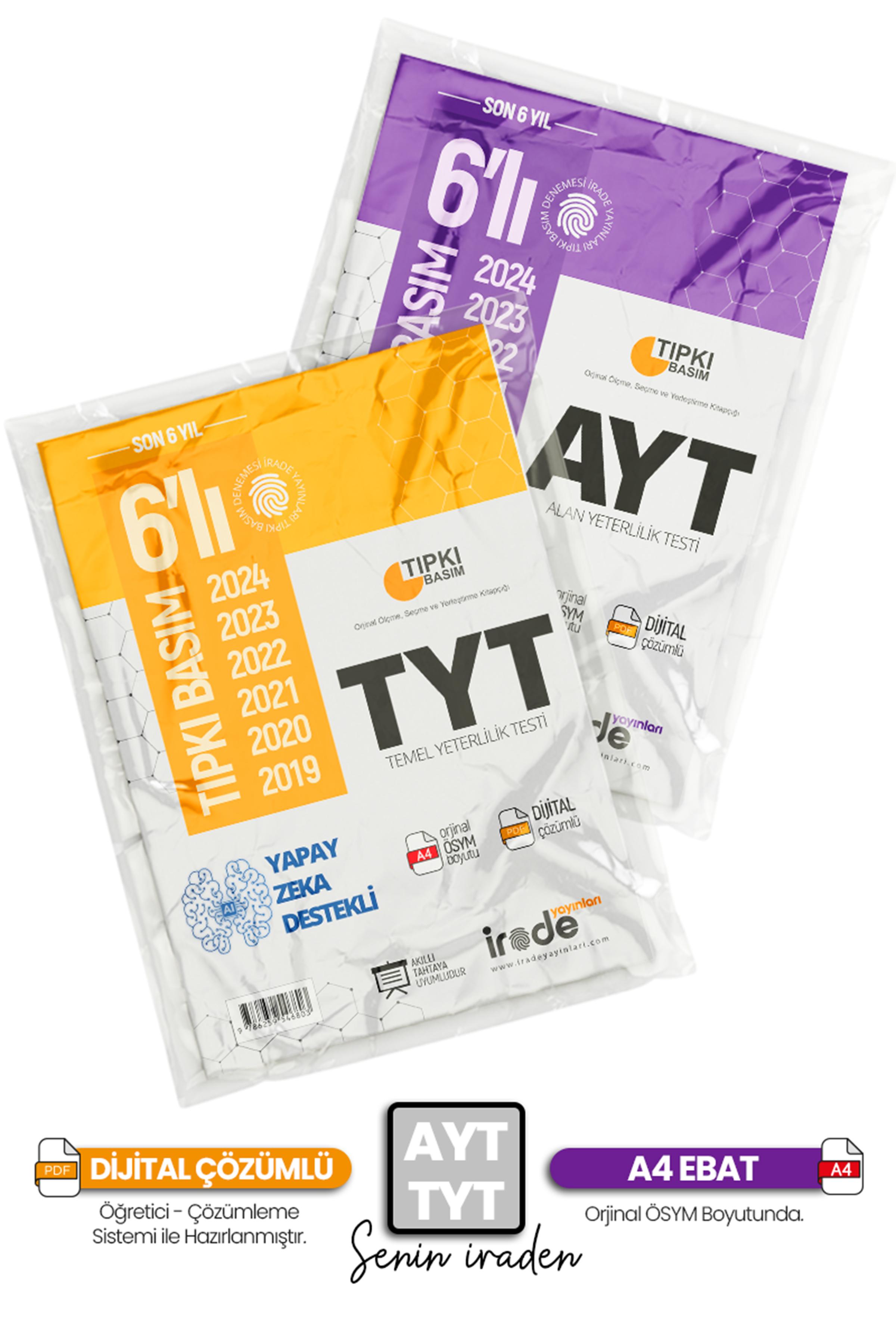2025 Yks Tyt Ayt Ösym Çıkmış Soru Son 6 Yıl Tıpkı Basım 12li çözümlü Paket Deneme