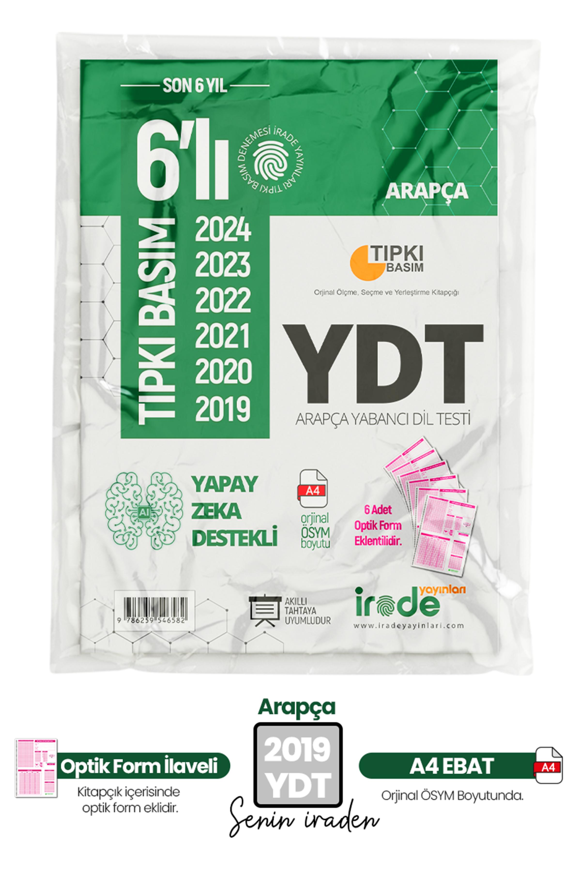 2025 Yks Ydt Arapça Ösym Çıkmış Soru Tıpkı Basım 6lı Deneme Paketi Optik Formlu
