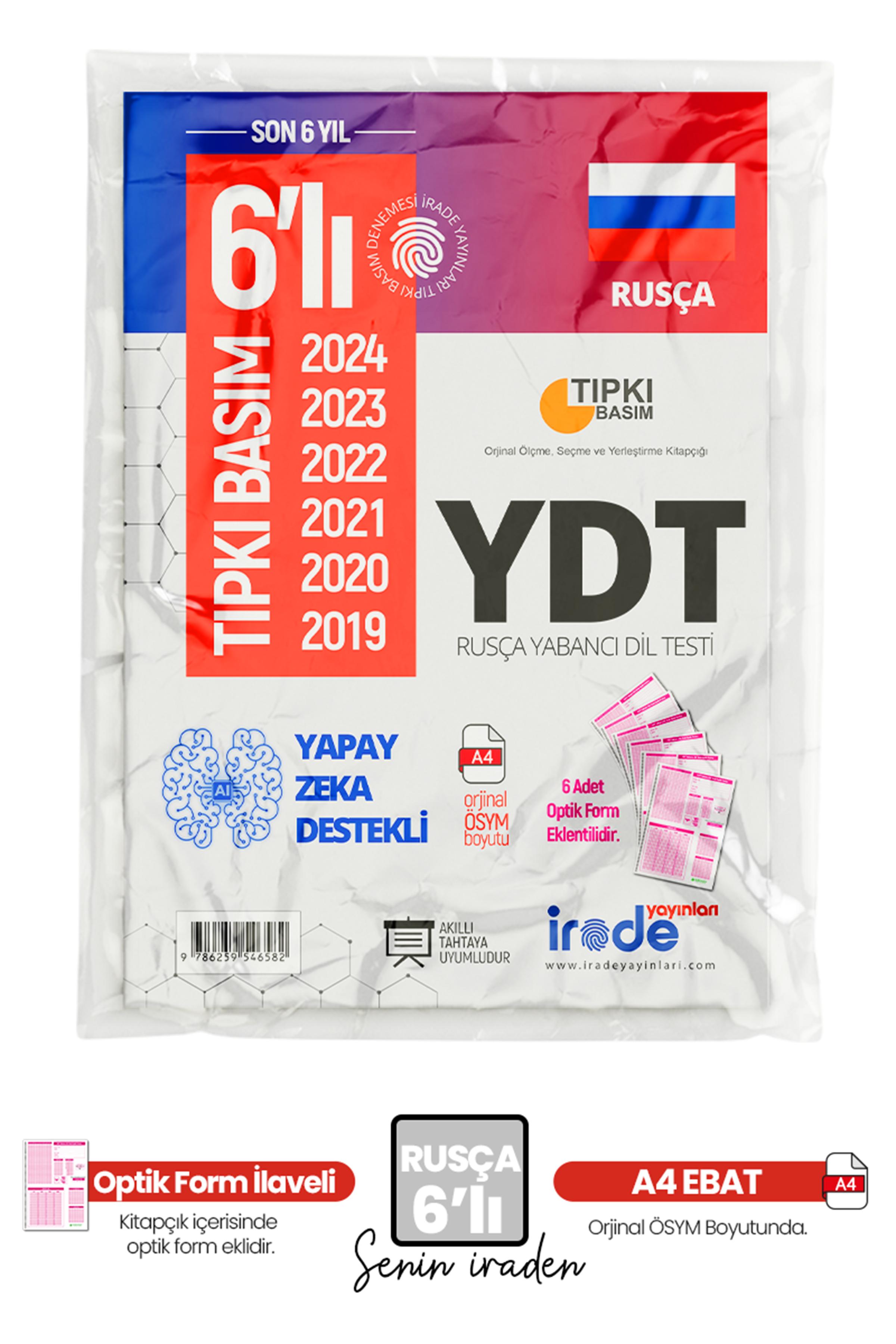 2025 YKS YDT RUSÇA ÖSYM Çıkmış Soru Tıpkı Basım 6lı Deneme Paketi Optik Formlu